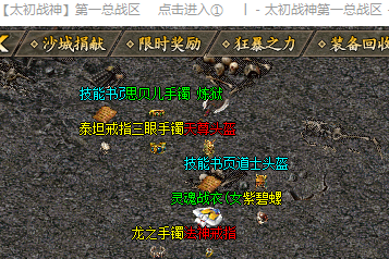 9a5921f5a57f73c0569ccd00e56b8b1.png