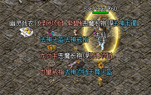 9e777f4c7daf1f71c717cbacce75d.png