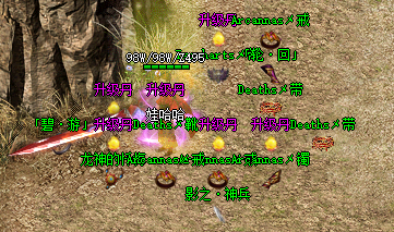 80e1fe459c200665e301c91d18201ab.png