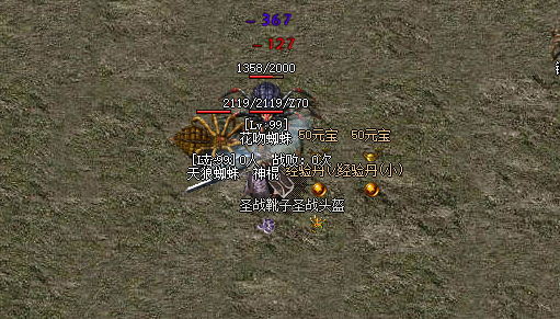 1732091086204.png