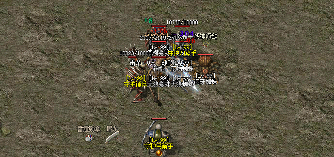 1732535652447.png