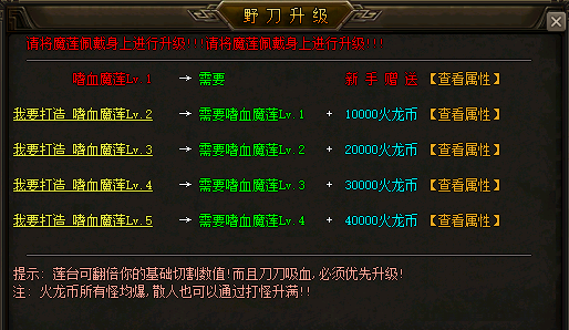1733449724716.png
