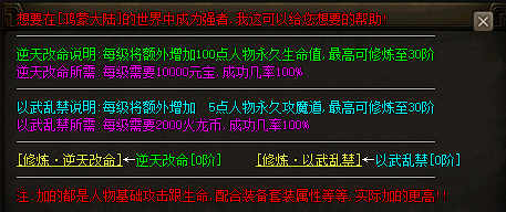1733451349081.png