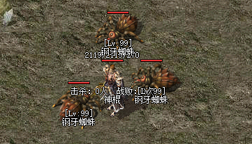 超变传奇sf