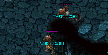 冰雪勇士