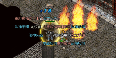 超变传奇sf道士在团队PK中如何提高自己的魔法防御以抵御怪物的攻击