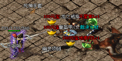超在死亡之塔和毒蛇谷底中，三职业如何协同作战以提高生存率