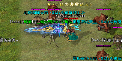 超变传奇私服发布网在魔龙山谷和祖玛禁地，玩家如何通过组队提高战斗效率