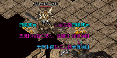 《传奇SF发布网财富密码：八大打金法则与生态破壁指南》