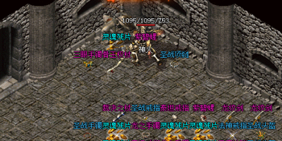 传奇超变sf赤月魔和恶魔祭坛中，哪些装备的组合可以提高战士的爆发力