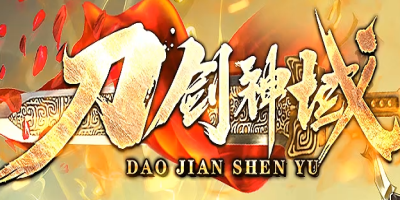 新开复古传奇SF｜刀剑神域公测首日实测 - 2025老玩家深度解析核心玩法